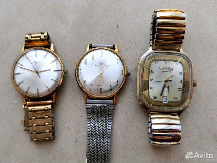 Позолоченные часы СССР, Луч, Слава, Восток, Ракета