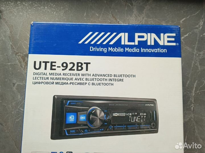 Alpine ute 92bt