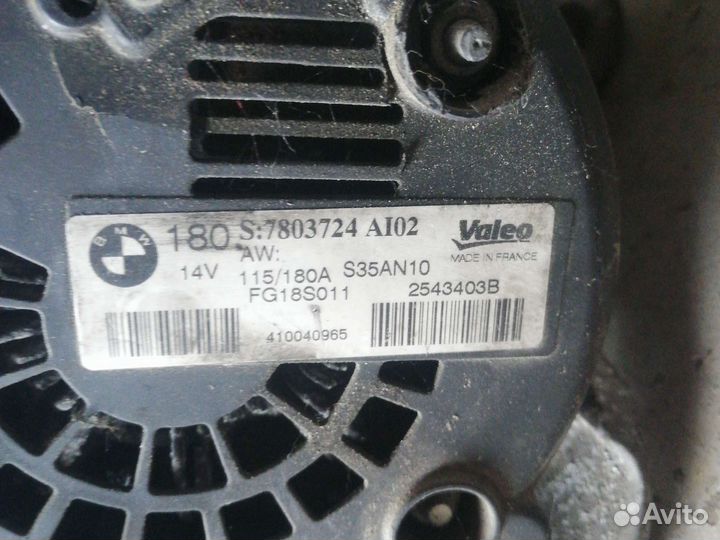 Генератор BMW X5 E70