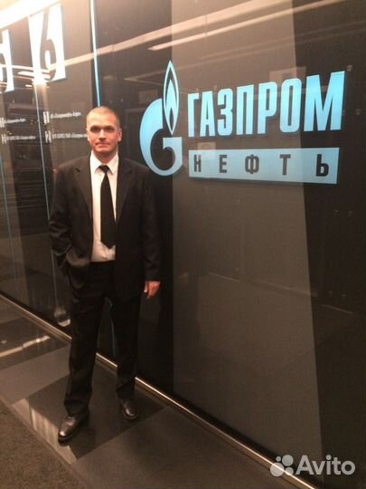 Охранник вахта