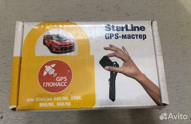 Антенна GPS\Глонасс StarLine Мастер 6