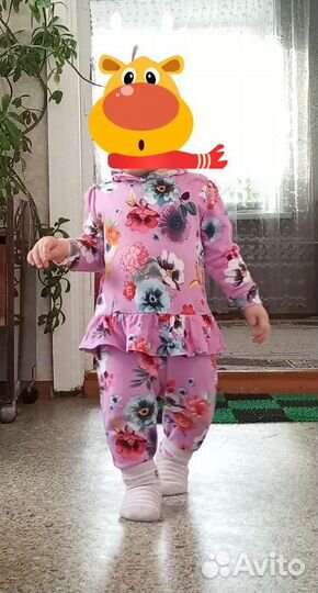 Слипы next 9 12