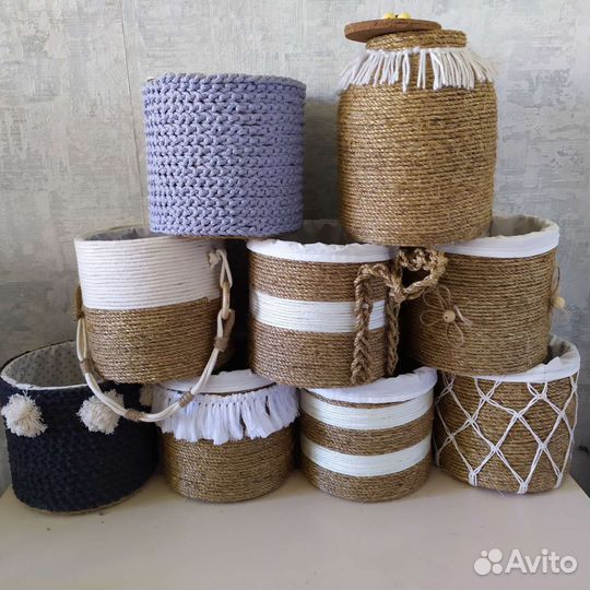 Корзины