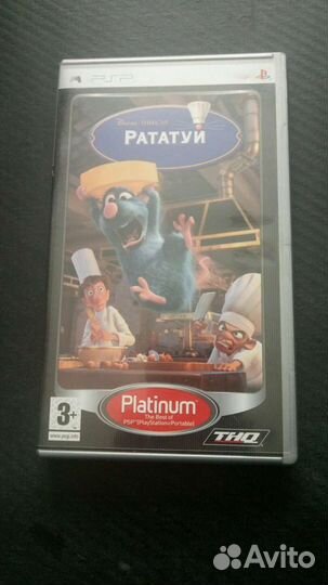 Диск Рататуй для Sony PSP лицензия