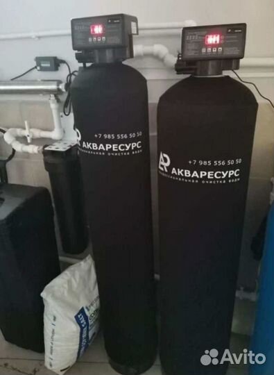 Фильтры для очистки воды / Водоочистка Система очистки воды