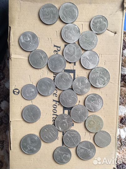 Монеты разные