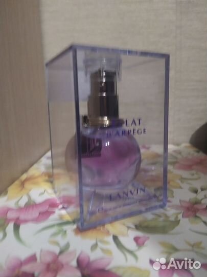 Lanvin eclat d arpege