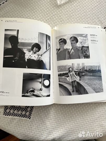 История Москвы глазами русских и зарубежных фотог