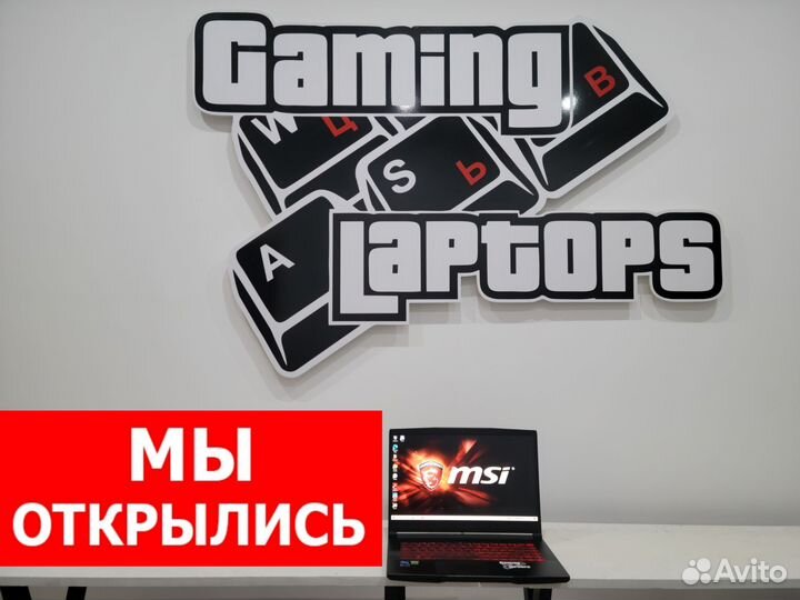 Мощнейший игровой ноутбук MSI