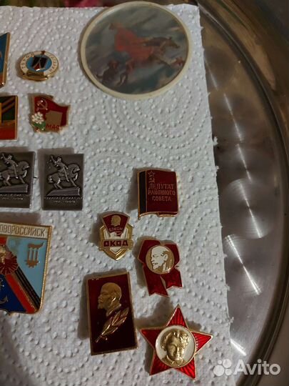 Значки СССР