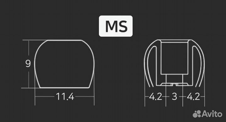 Амбушюры Divinus Velvet