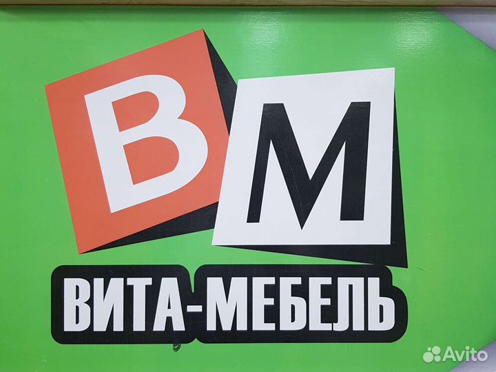 Столяр мебельщик