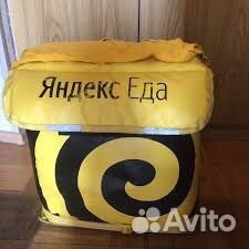Яндекс еда термо-коробка