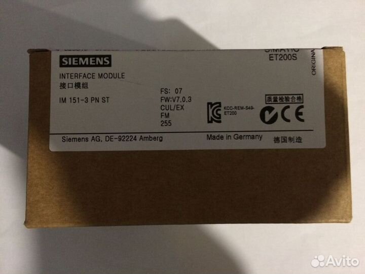 Siemens Simatic 6ES7151-3AA23-0AB0, IM151-3 PN ST