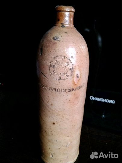 Бутыль старинная