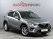 Mazda CX-5 2.5 AT, 2014, 195 000 км с пробегом, цена 2099000 руб.