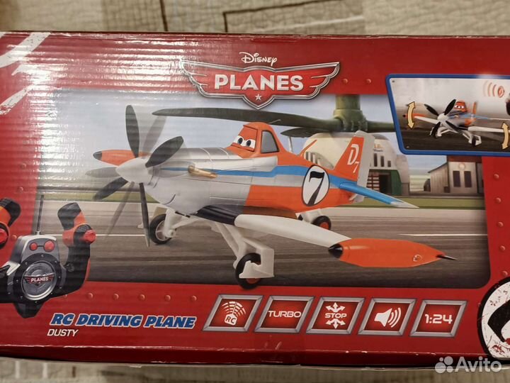 Радиоуправляемый самолет