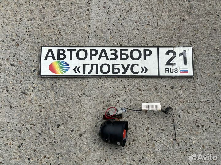 Сирена сигнализации Lifan Solano