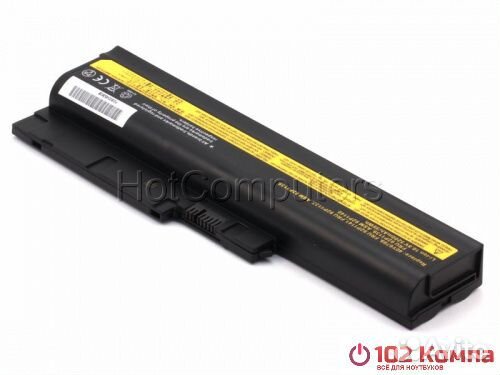 Аккумулятор для ноутбука IBM Lenovo (42T4671) Thin