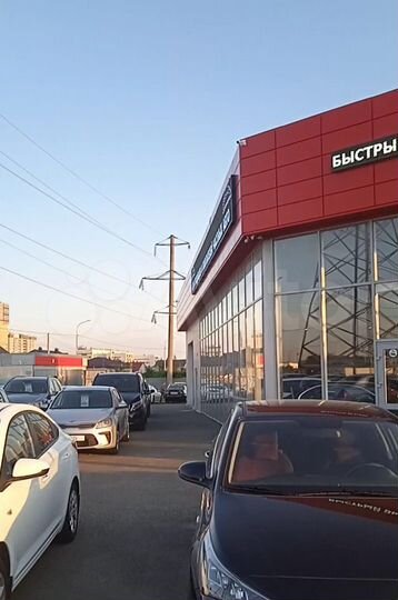 Торговая площадь, 410 м²