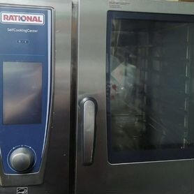 Пароконвектомат Rational SCC WE 61