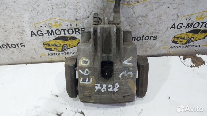 Суппорт тормозной задний левый BMW E60