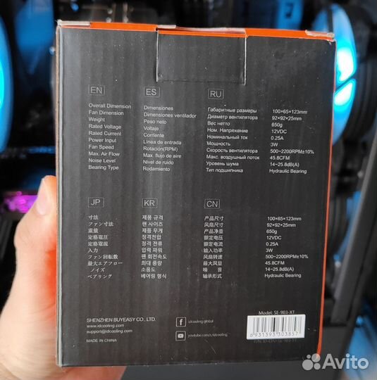 Кулер для процессора lga 1700 / AM4 / 1200 / s115X