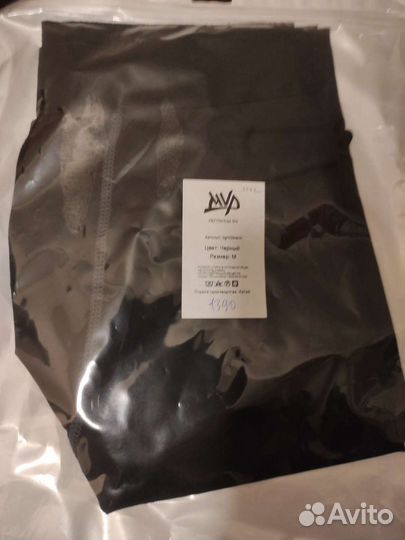 Леггинсы 3/4