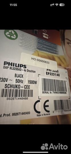 Кофемашина philips новая