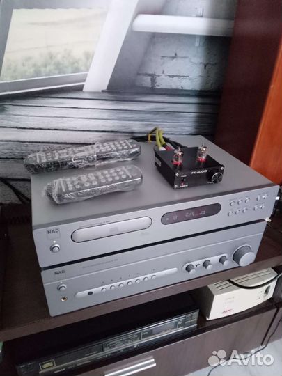 Nad C 542 hdcd compact disc player