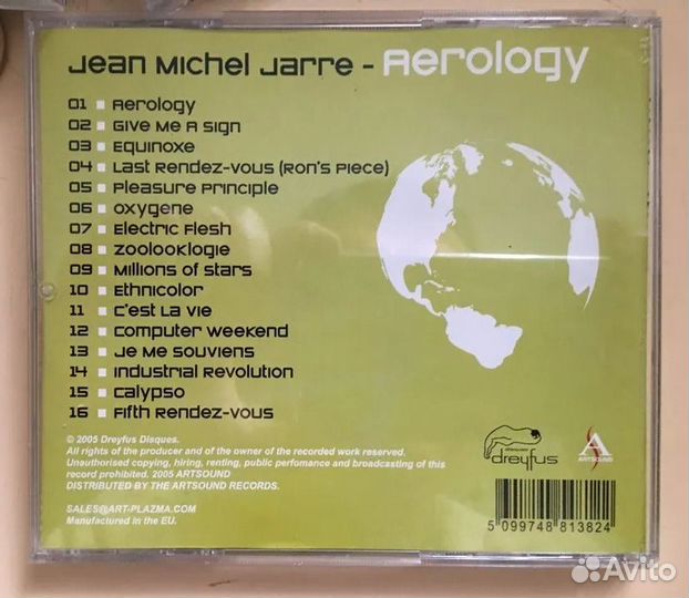Лицензионные CD Accept, Scorpions и другие