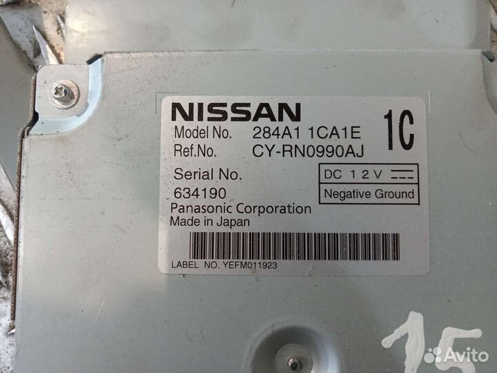 Эбу infiniti fx35 fx37s 2 управления камерами