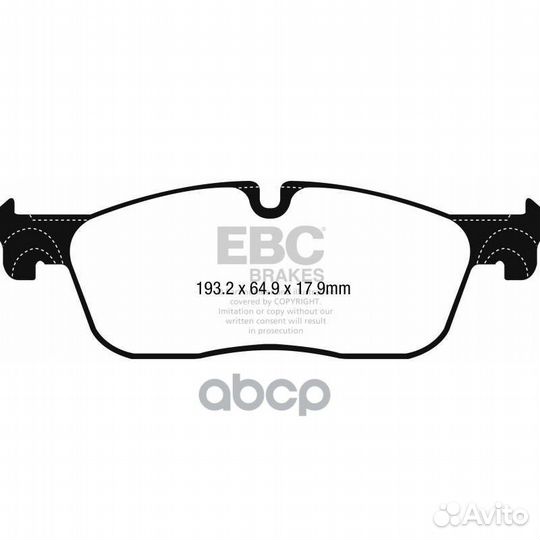 Накладки тормозные DP42251R EBC Brakes