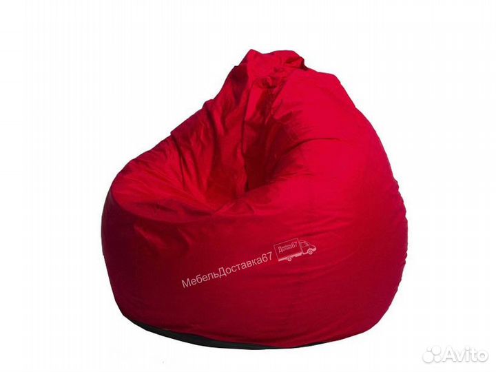Кресло мешок груша большой выбор (L-XL-XXL-xxxl)