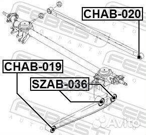 С/б тяга задняя поперечная Chevrolet/Febest/ CH