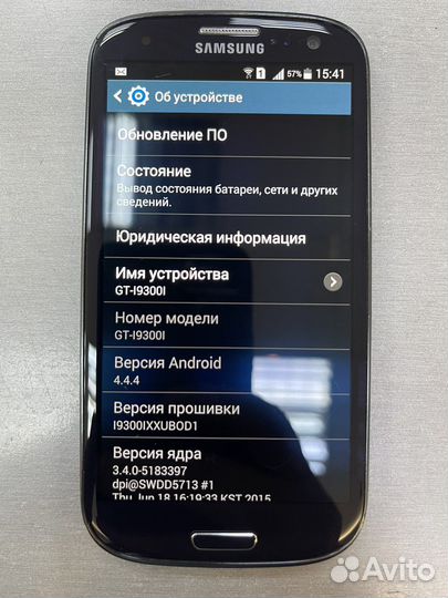 Смартфон Samsung galaxy S3 Duos I9300i
