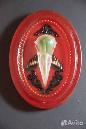 Череп Ворона