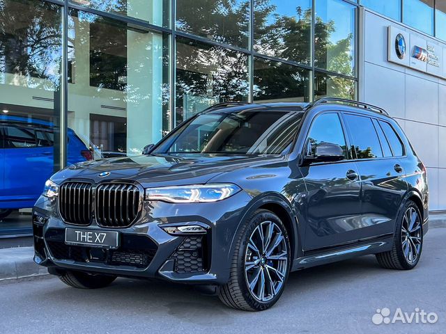 Bmw рольф премиум вешки