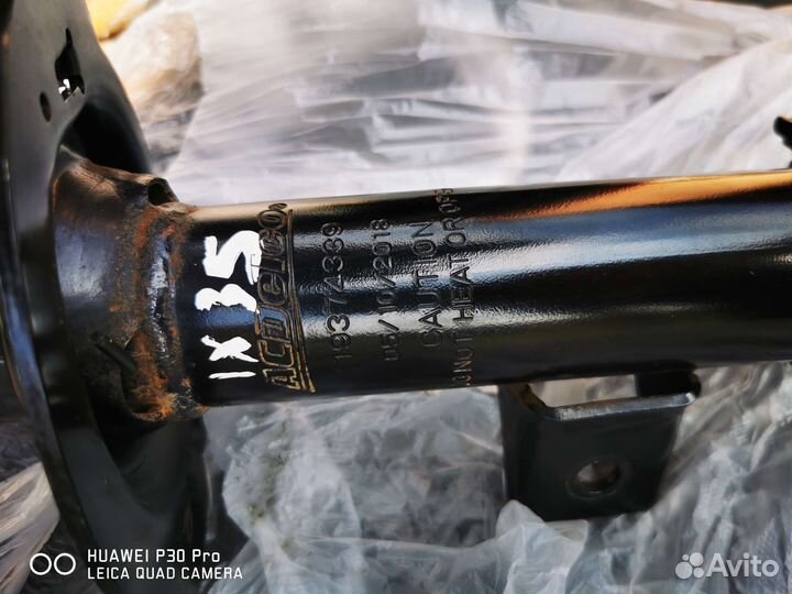 Амортизатор передний правый ix35