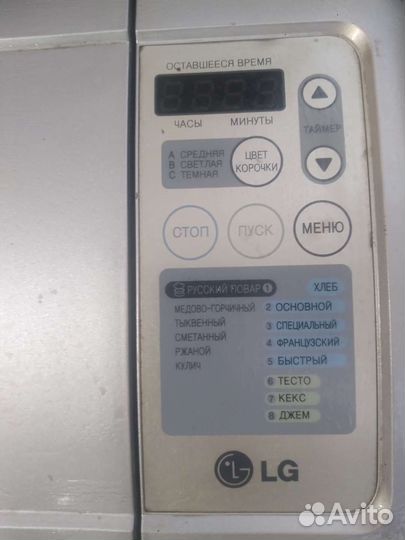 Хлебопечка lg