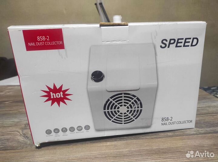 Пылесос для маникюра