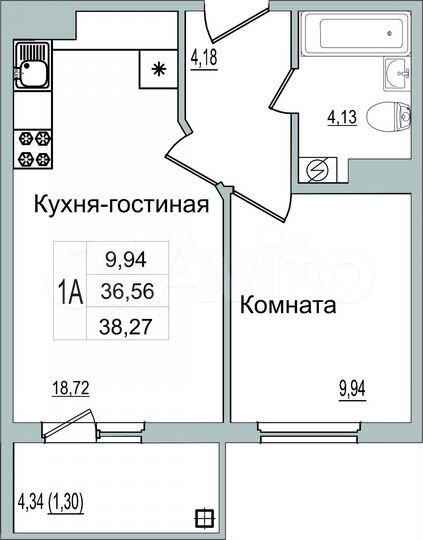 1-к. квартира, 38,3 м², 5/9 эт.