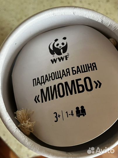 Настольная игра дженга