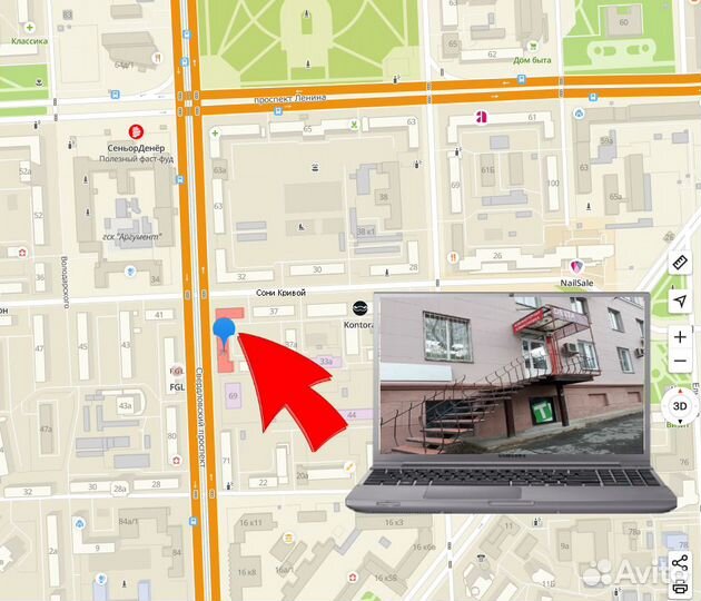 Материнская плата Gigabyte GA-970A-DS3p sAM3 +