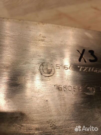 Усилитель переднего бампера BMW X3 F25