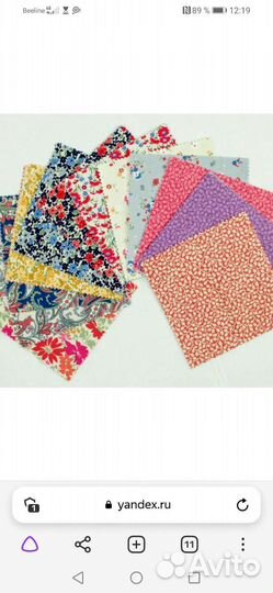 Лоскутки ткани для рукоделия