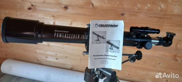 Телескоп Celestron PowerSeeker 70 EQ