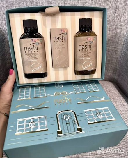 Подарочный набор Nashi argan оригинал