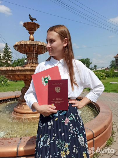 Репетитор по сольфеджио, вокалу