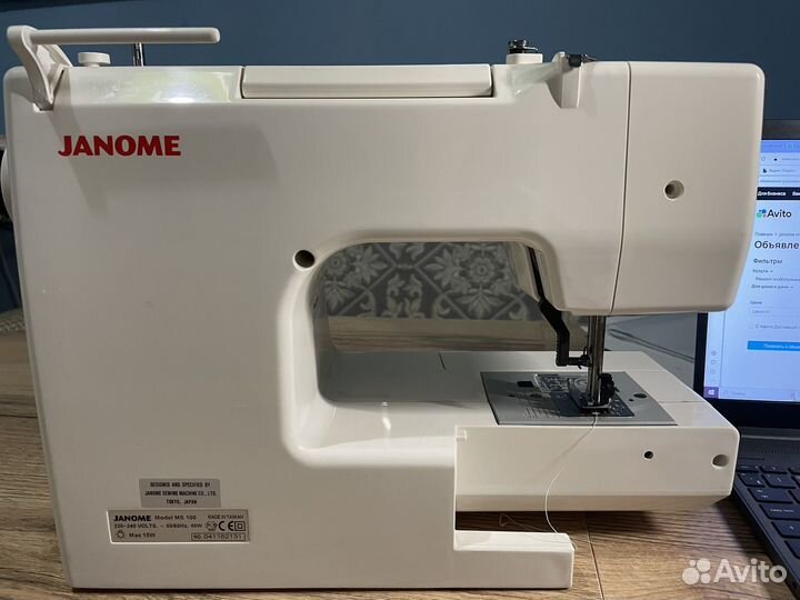 Швейная машина Janome My Style 100